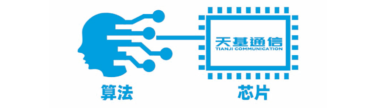 1695455271542893.jpg 核心1.jpg